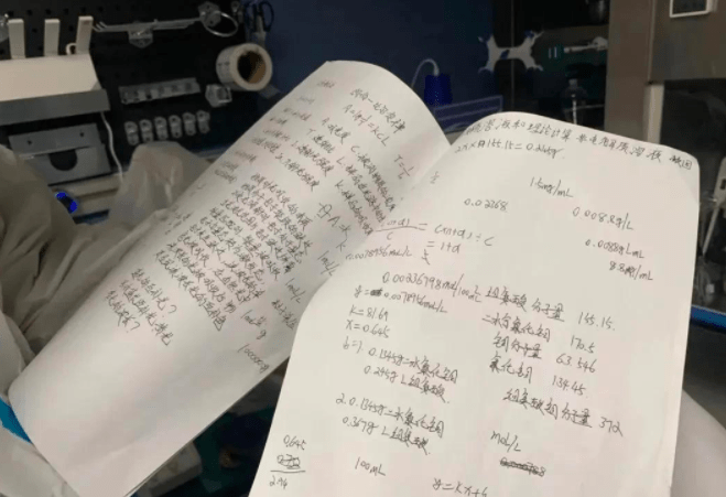 百家号:澳门一码一肖一特一中-咳嗽黄痰吃什么药  第2张