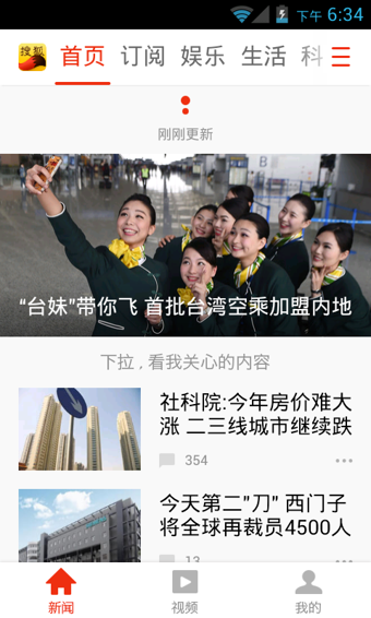 百度平台:新澳2024今晚开奖资料-八马普洱茶怎么样  第3张