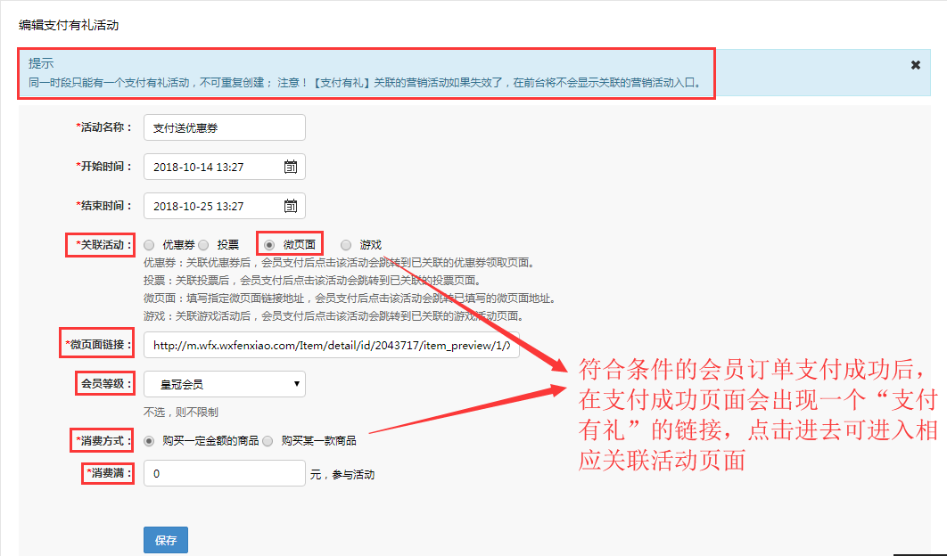 搜狐订阅：澳门资料大全正版资料2024年免费-自助餐儿童怎么收费  第1张