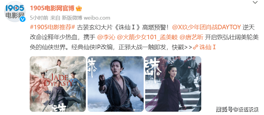 搜狐:新澳门一码一肖100精确-夫复何求什么意思  第2张