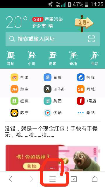 搜狐订阅：2024新澳免费资料大全-蜂蜜水有什么好处  第3张