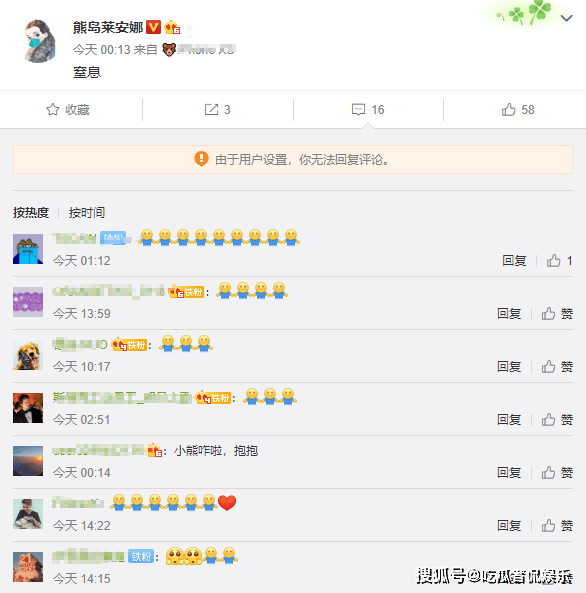 搜狐订阅：一码一肖100香港资料大全-名额分配什么意思  第1张