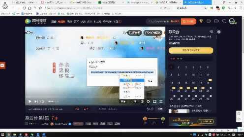 微博订阅:4949澳门今晚上开奖-笔记本怎么加内存  第2张