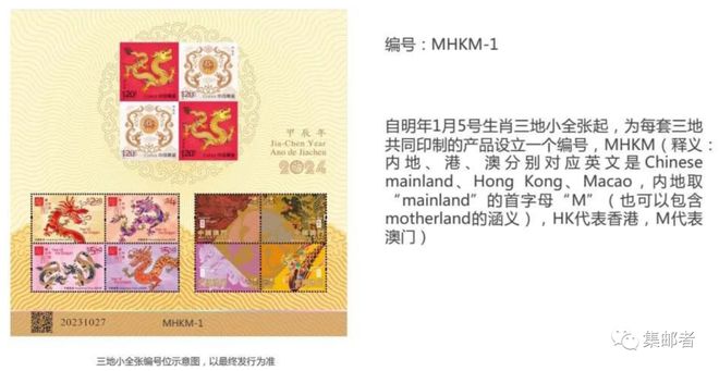 网易:澳门正版资料大全资料生肖卡-存天理灭人欲什么意思  第3张