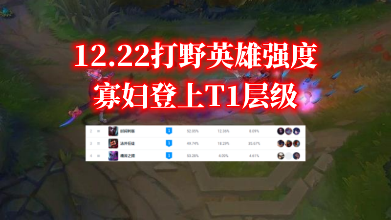 知乎：7777788888新版跑狗图-第六人民医院怎么走  第2张