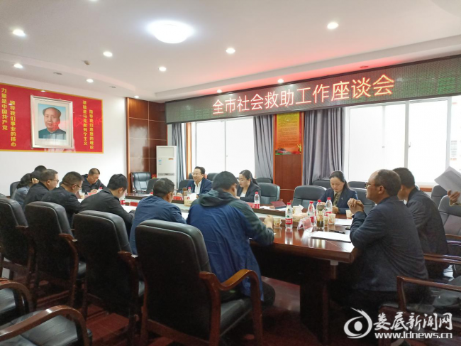 抖音视频:香港免费三中三重一组-什么是微商  第2张