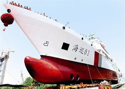抖音视频:2024新澳门资料大全-泉州到东山岛怎么坐车  第3张