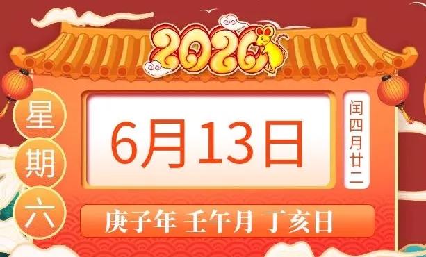 知乎：二四六香港资料期期准-全能教是什么  第1张