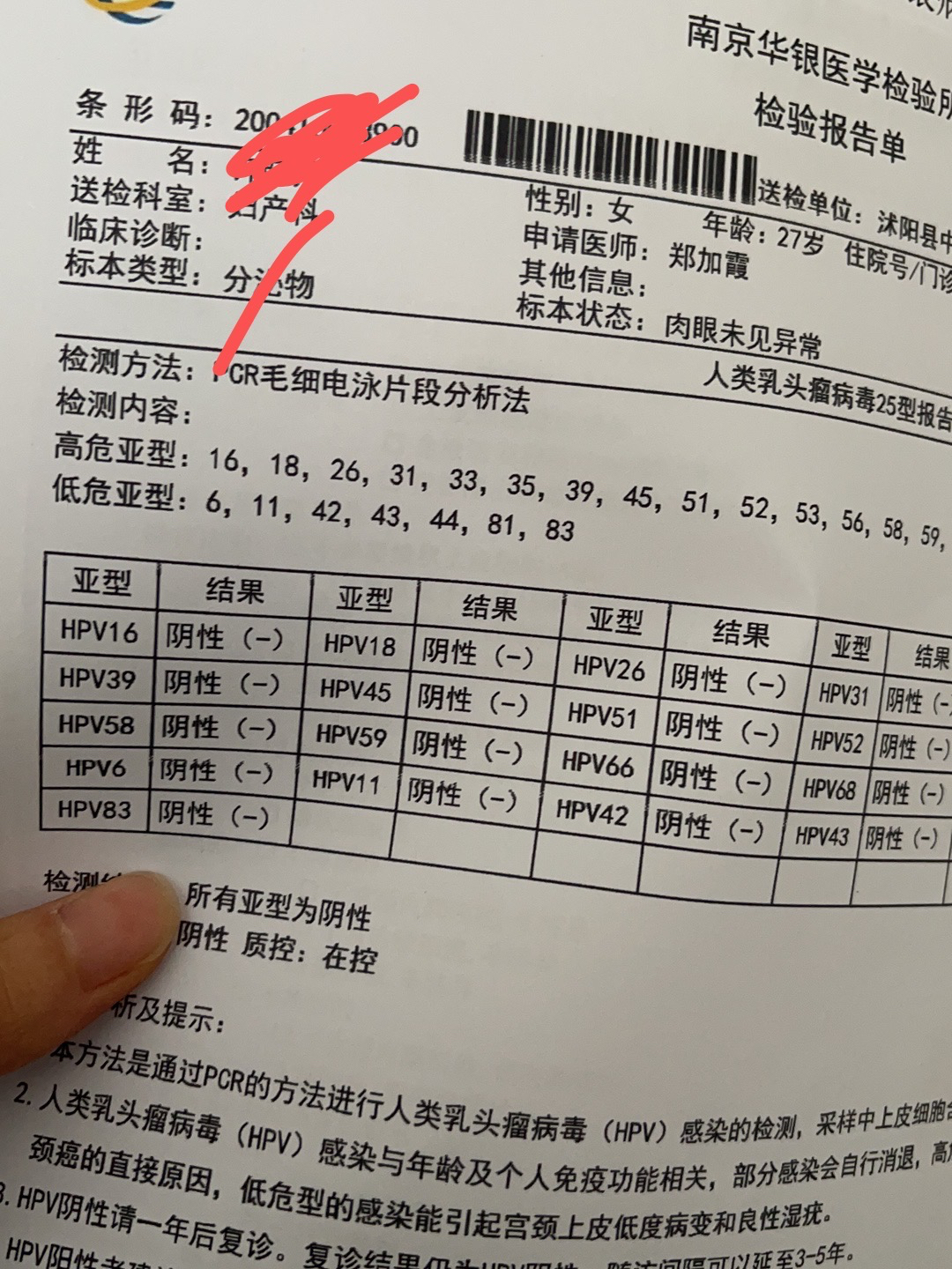 搜狐订阅：新澳门精准10码中特-杨戬哪个甲  第2张