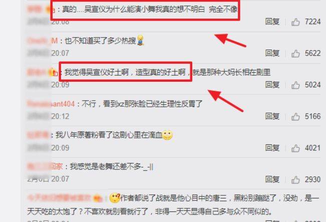 抖音视频:王中王一肖一特一中开奖时间-海航航校怎么样  第2张