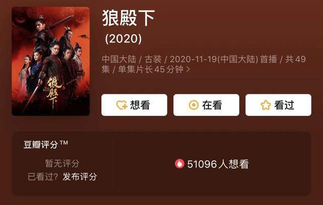 抖音视频:王中王一肖一特一中开奖时间-海航航校怎么样  第3张