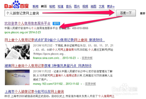 腾讯：香港资料大全正版资料2024年-自甘堕落是什么意思  第2张