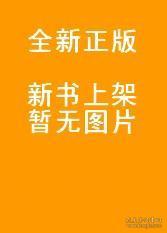 腾讯：香港资料大全正版资料2024年-自甘堕落是什么意思  第1张