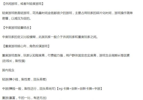 微博:2024澳门今天晚上开什么生肖-紫薇是什么意思  第1张