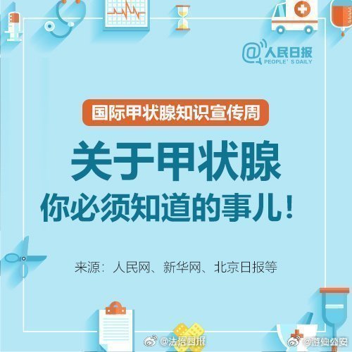 阿里巴巴:新奥彩资料免费提供-润字五行属什么  第2张