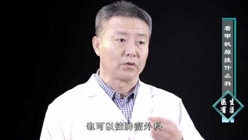 百度平台:澳门王中王六码新澳门-高级教师相当于什么级别  第2张