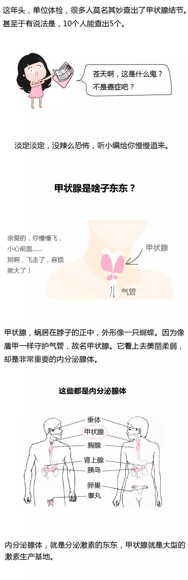 中新网:2024今晚香港开特马开什么-割接是什么意思  第3张