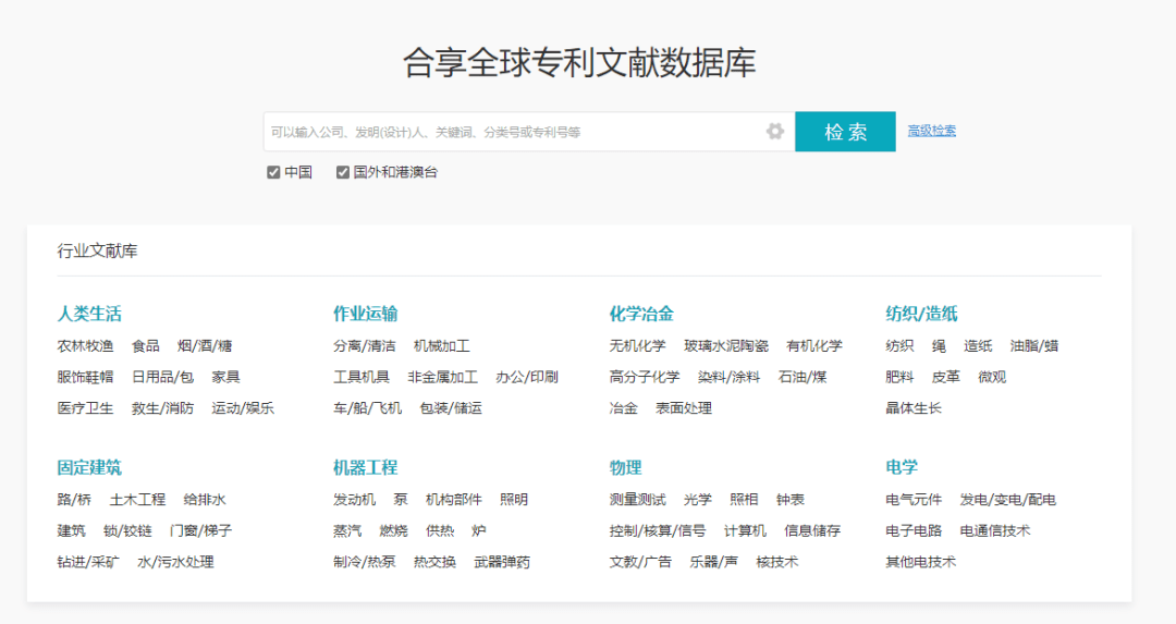 知乎：2024年新澳版资料正版图库-个人邮箱怎么注册  第1张