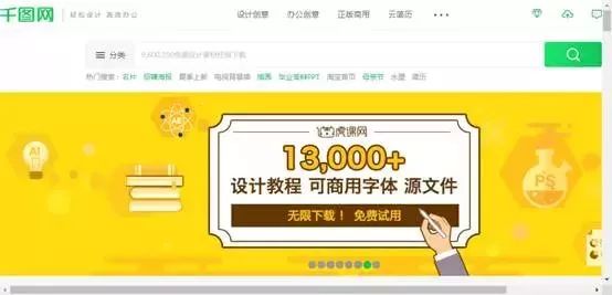 网易:澳门一肖一码100准免费资料-手机屏幕黑了一块怎么办  第3张