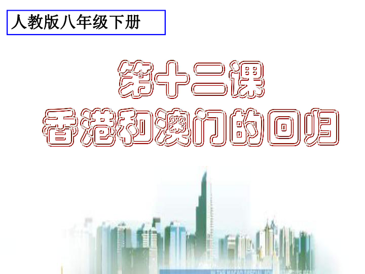 中新网:新澳门免费资料大全历史记录开马-hook在rap里什么意思  第2张