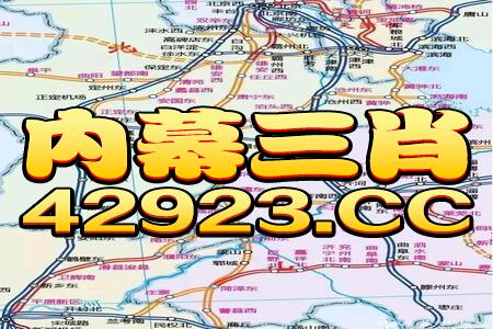 阿里巴巴:澳门一码中精准一码免费中特-过山车哪个位置  第2张
