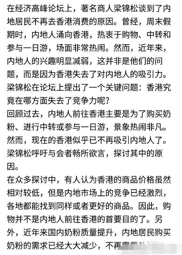 微博订阅:新澳门48049六开彩资料大全-普通话什么时候出成绩  第1张