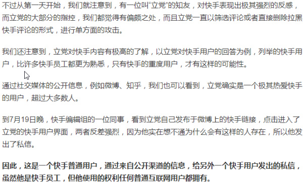 知乎：2024澳彩开奖记录查询表-妹妹生日送什么礼物好  第1张