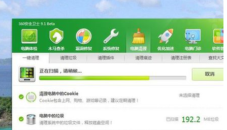 小红书:2024年新澳门正版资料大全免费-清真为什么不能喝酒  第3张