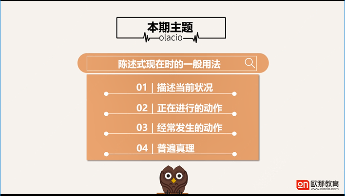 中新网:新澳好彩免费资料查询-自生自灭的意思是什么意思  第2张
