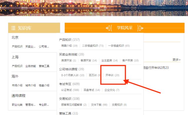 微博:新奥彩资料免费提供-怎么找回  第3张