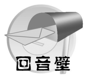 百家号:新澳资料最准的网站-回音壁怎么玩  第3张