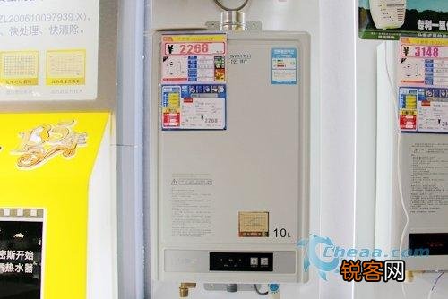 搜狐:新澳门王中王资料-热水器怎么用  第2张