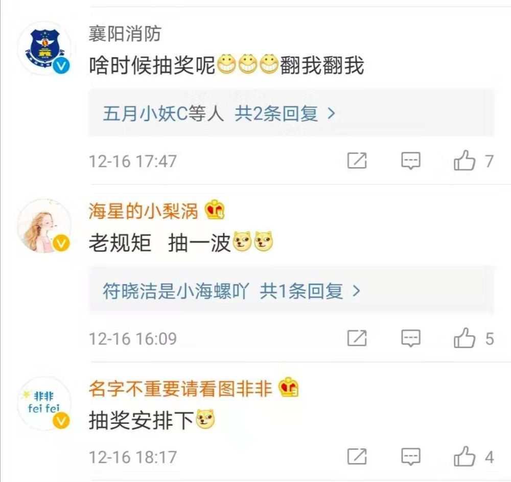 腾讯：2024澳门天天开好彩大全开奖记录-cpi指数上涨意味着什么  第2张