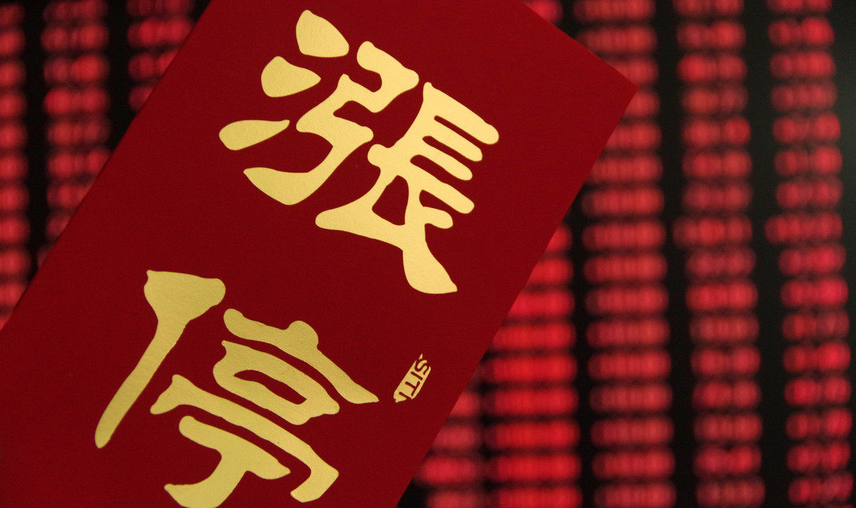 抖音视频:2024新澳今晚资料-重庆龙舟侧翻事故遇难者家属发声  第1张