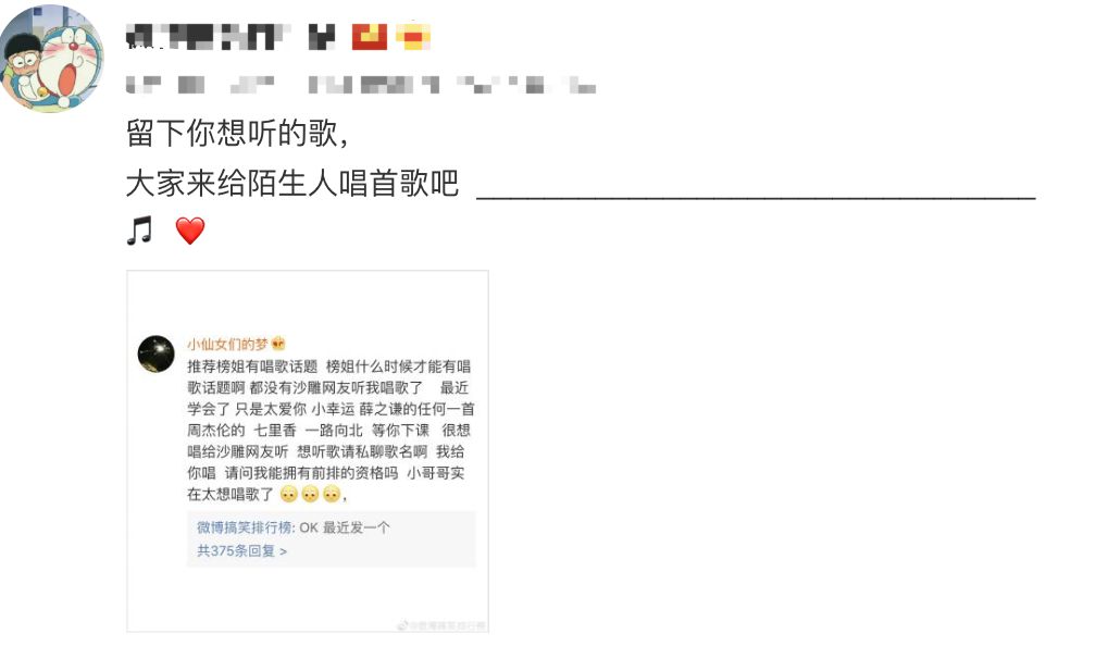 抖音视频:2024新澳今晚资料-重庆龙舟侧翻事故遇难者家属发声  第2张