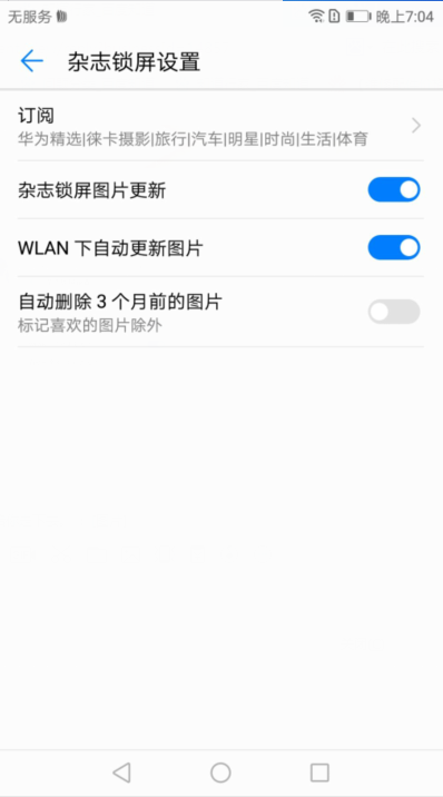 微博订阅:新澳彩资料免费资料大全33图库-金价大跌 有金店一克便宜70元  第1张