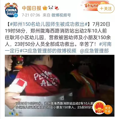 阿里巴巴:香港内部公开资料最准下载-怎么飞机选座  第3张