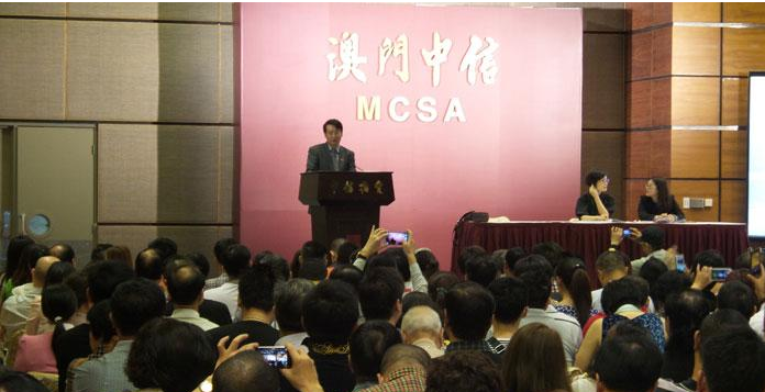 百家号:澳门正版资料免费大全精准-中信集团副总经理徐佐被查  第3张