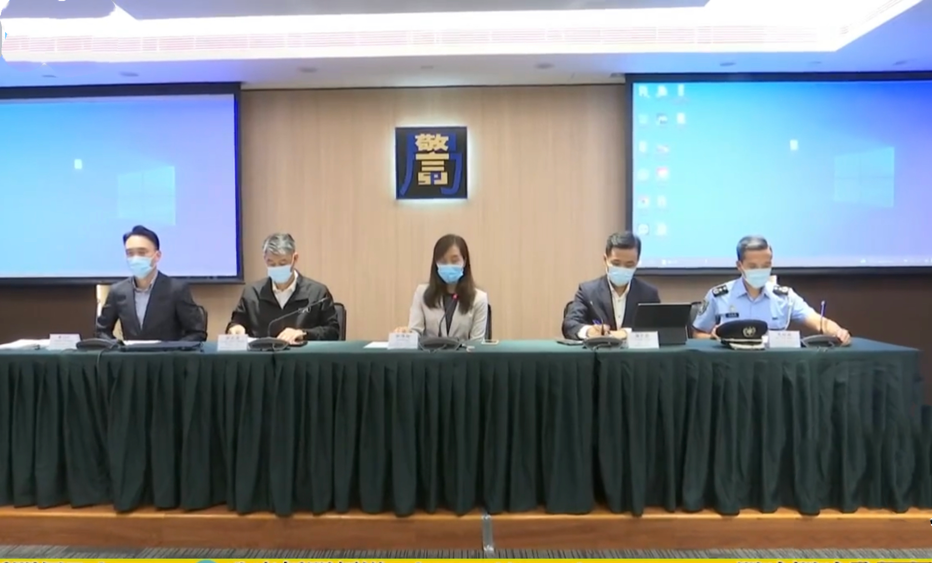 百家号:澳门正版资料免费大全精准-中信集团副总经理徐佐被查  第2张