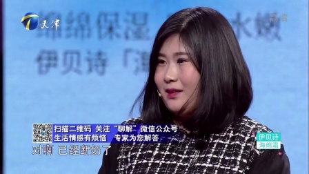 火山视频:949494澳门网站资料免费查询-刘亦菲36岁演22岁女大学生  第1张