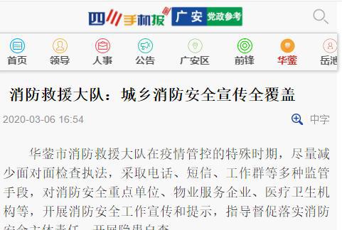 抖音视频:2024年新澳开奖结果-目中无人是什么生肖  第1张