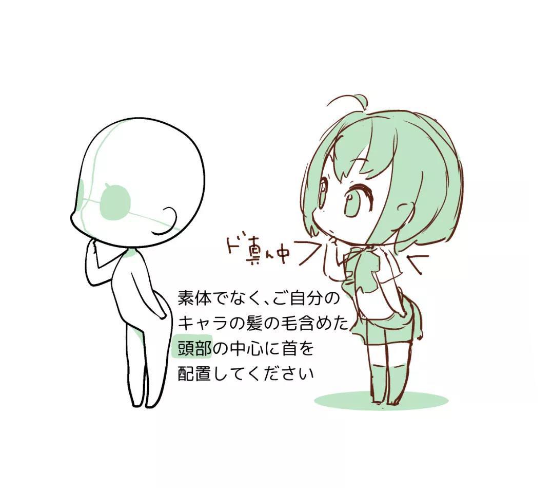 抖音视频:4949澳门资料免费大全高手-女孩怎么画  第1张
