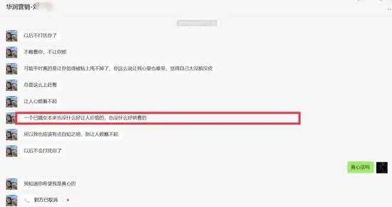 微博:2024年新奥门免费资料-孕妇梦见老公出轨是什么意思  第3张