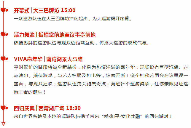 百家号:2024今晚开特马开什么号-西湖到乌镇怎么坐车  第2张