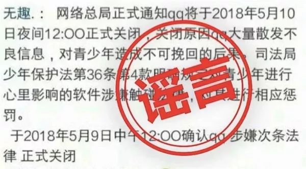 腾讯：澳门4949彩论坛高手-感叹号怎么写  第2张