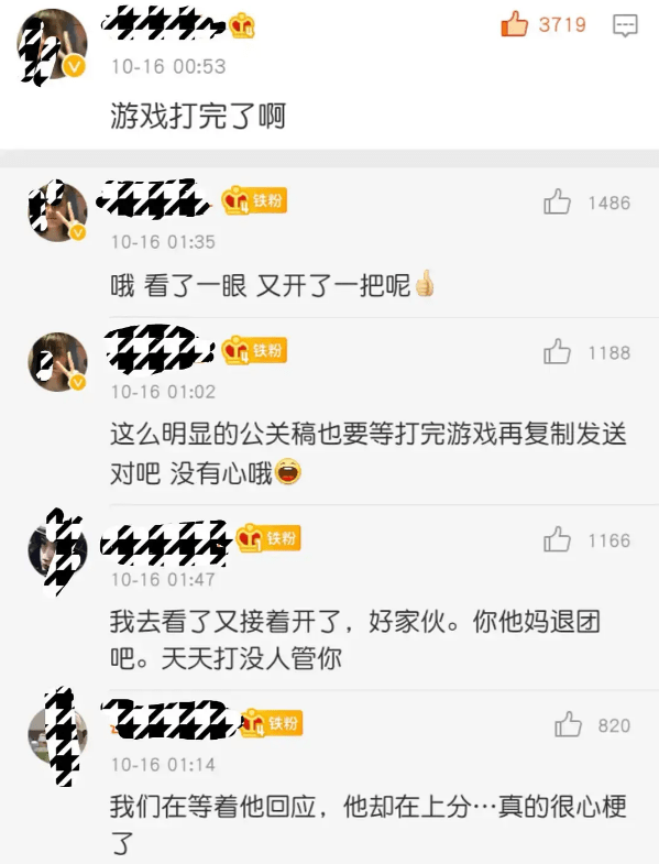 微博:王中王一肖一特一中开奖时间-男生最爱女生哪个部位  第2张