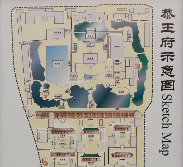 中新网:新澳好彩免费资料查询-去恭王府怎么走  第1张