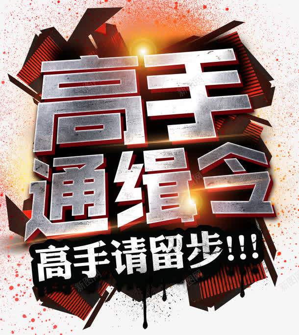 搜狐:4949澳门资料免费大全高手-sorona是什么面料  第1张