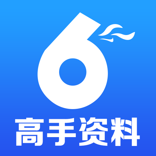 搜狐:4949澳门资料免费大全高手-sorona是什么面料  第2张