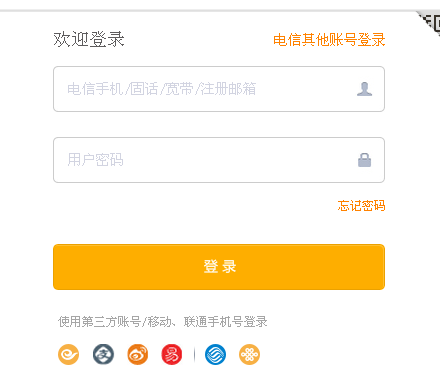搜狐订阅：2024年新澳开奖结果-中国移动怎么查通话记录  第2张